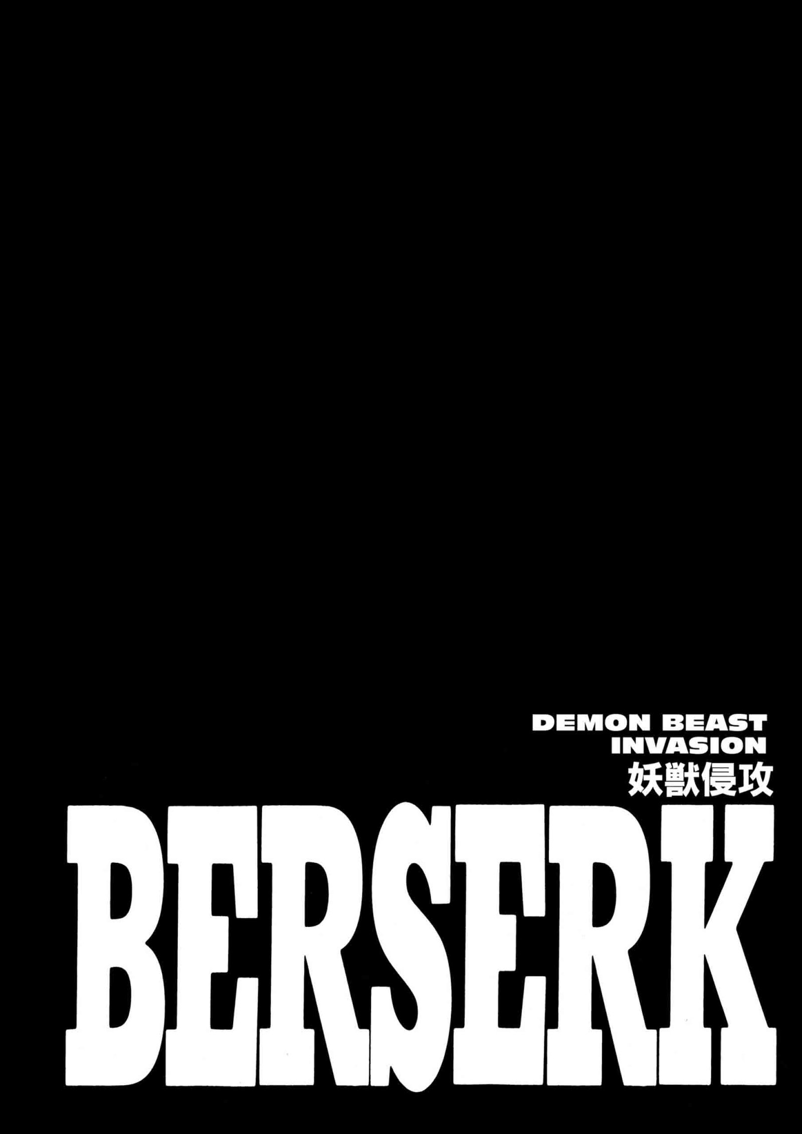 Berserk Manga